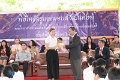 sci20140821_156