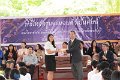 sci20140821_157