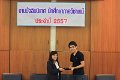 20141128_Chemsci_48