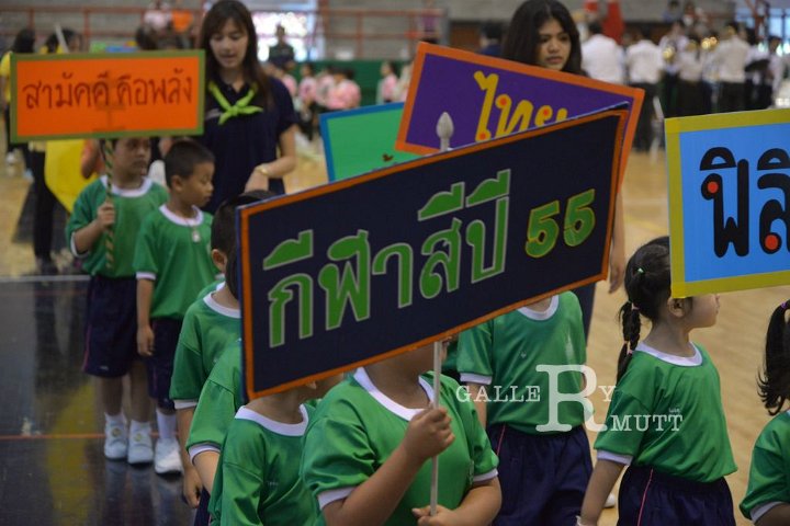 DSC_4746.JPG