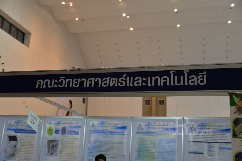 20150117-PR02-240.JPG