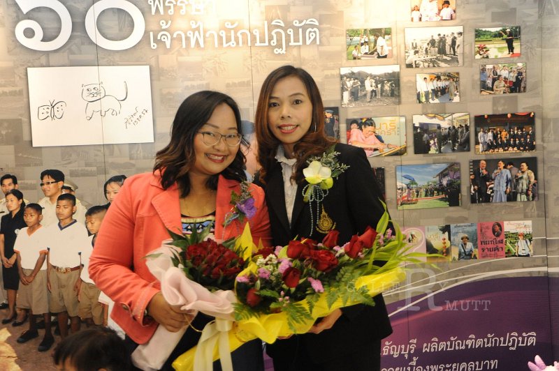 20150117-PR03-387.JPG