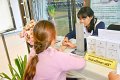 20150120-ARIT01-073