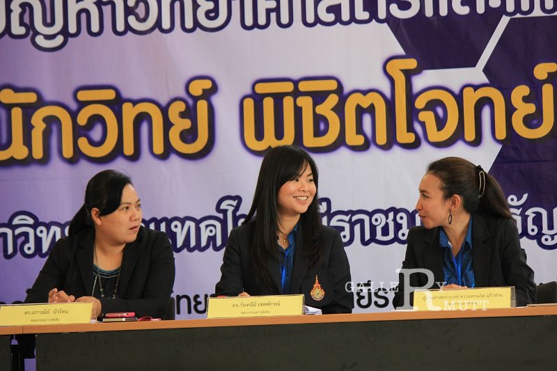 20150119scientists_15.jpg