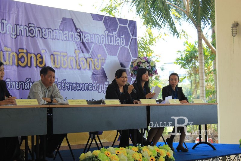 20150119scientists_23.jpg