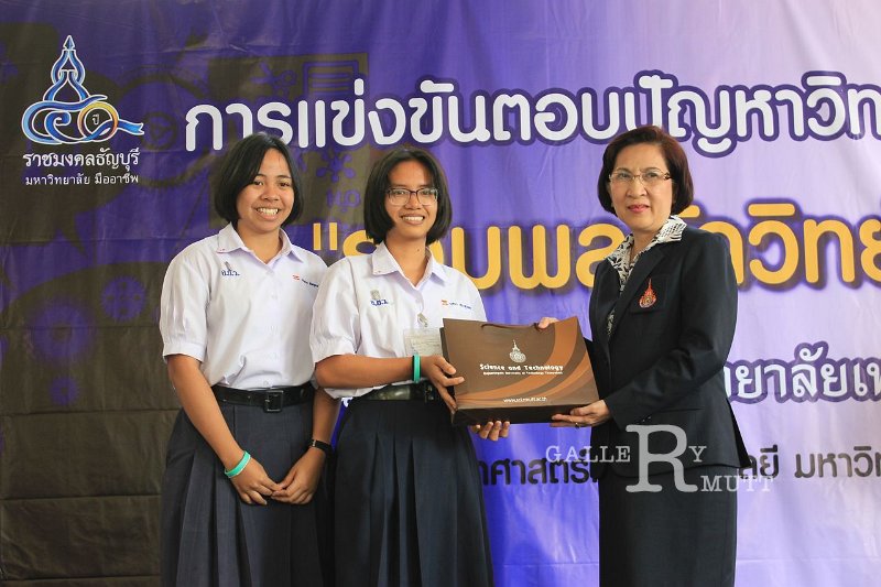 20150119scientists_41.jpg