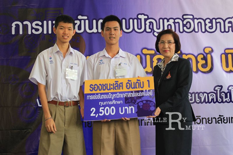 20150119scientists_45.jpg