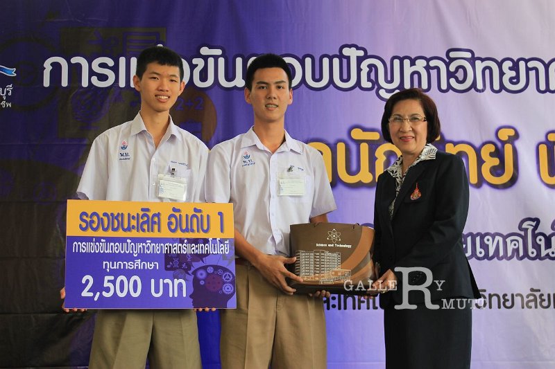 20150119scientists_46.jpg