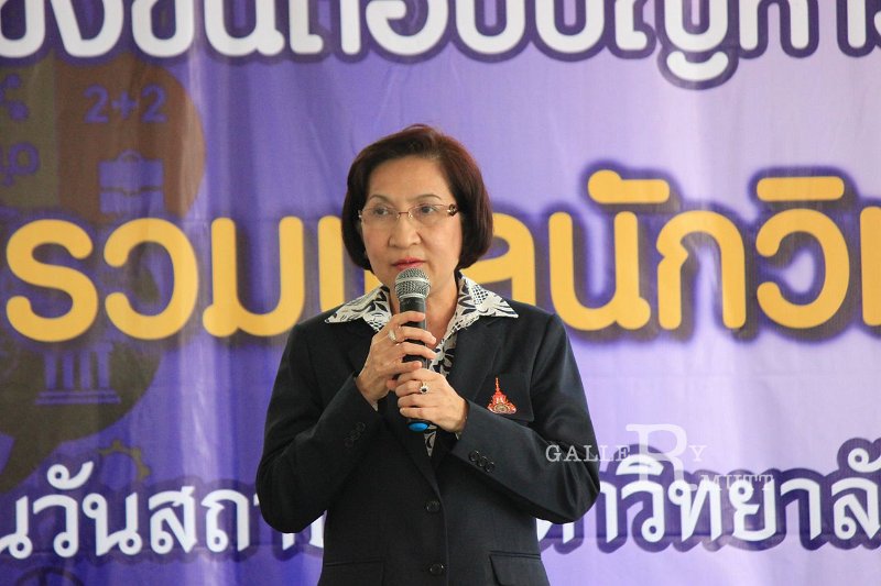 20150119scientists_53.jpg