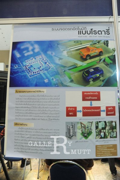 PRO_0589.JPG