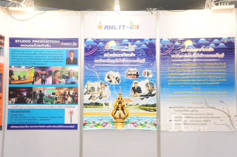 PRO_0624.JPG