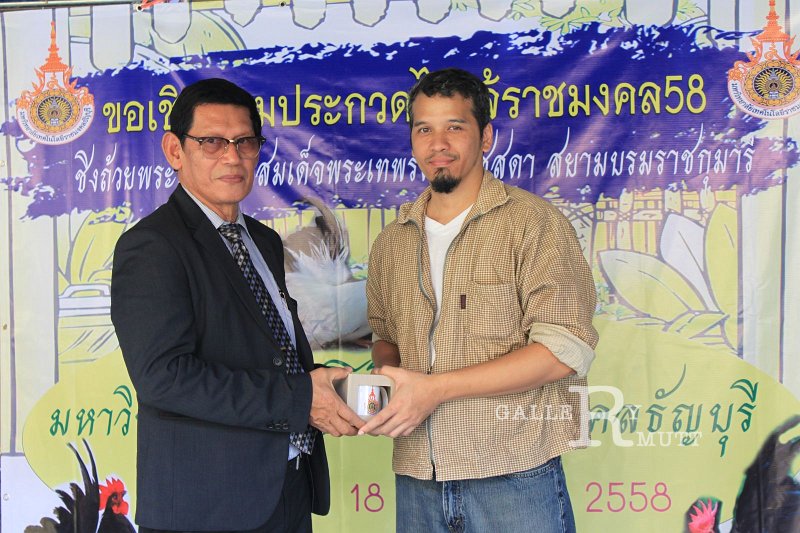 20150129-AGR-02-034.JPG