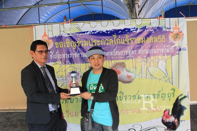 20150129-AGR-02-067.JPG