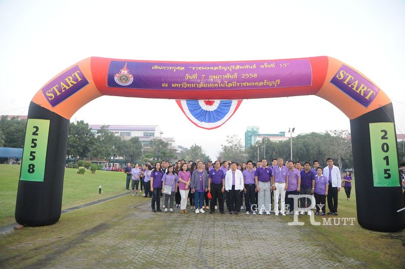 PRO_1225.JPG