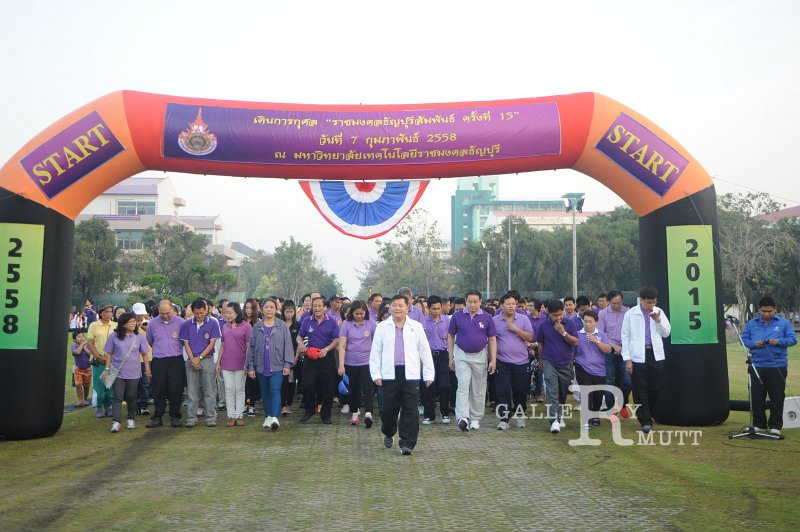 PRO_1259.JPG