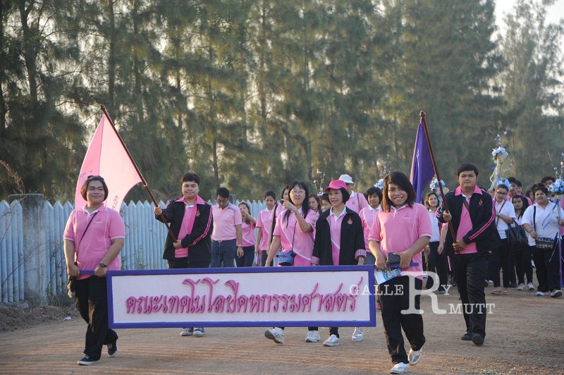 PRO_1506.JPG