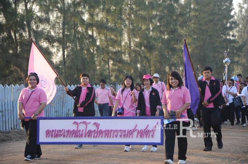 PRO_1507.JPG