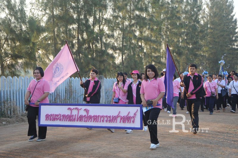 PRO_1508.JPG