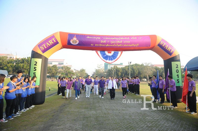 PRO_1559.JPG