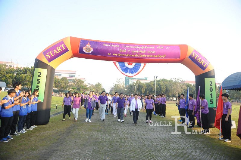 PRO_1560.JPG