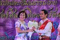 20150423songkran_06