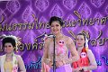 20150423songkran_24