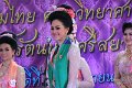 20150423songkran_37