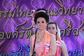 20150423songkran_42