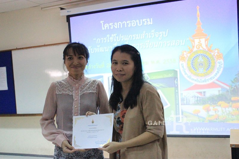 20150527stat_30.jpg