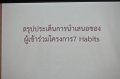 20150831-PR002