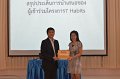 20150831-PR103