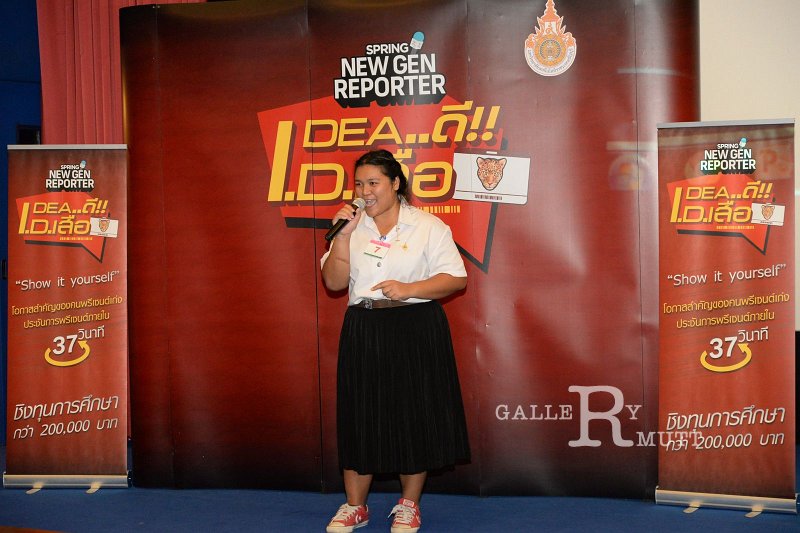 20151117-reporter_55.JPG
