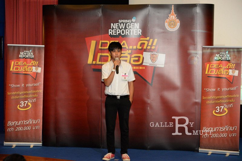 20151117-reporter_59.JPG