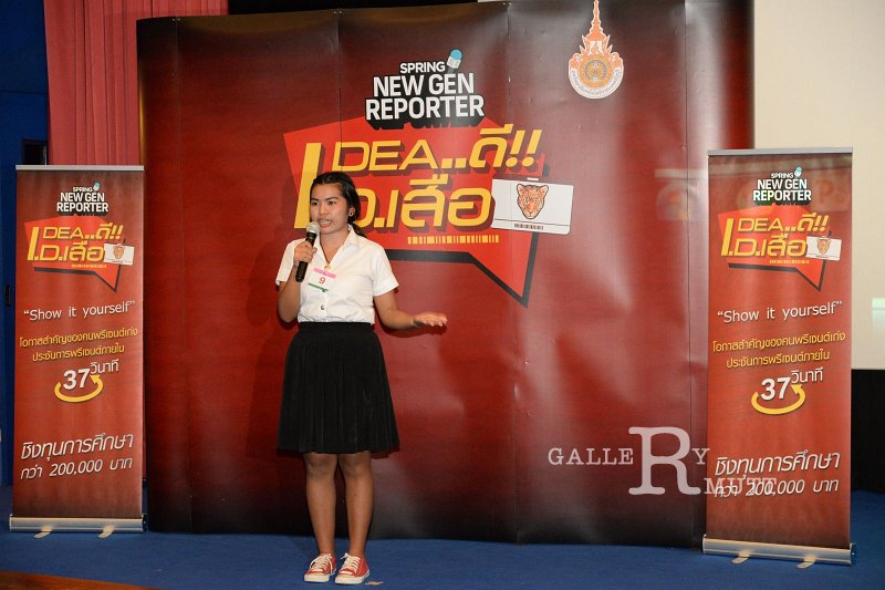20151117-reporter_62.JPG