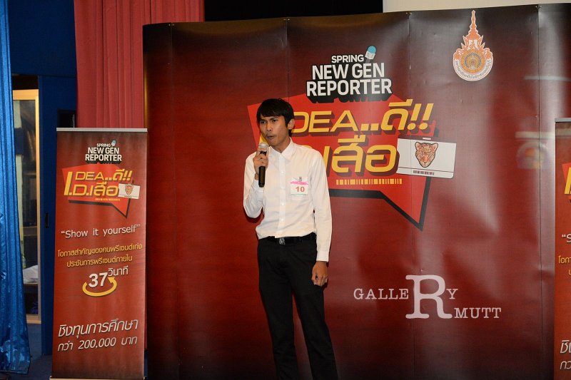 20151117-reporter_64.JPG
