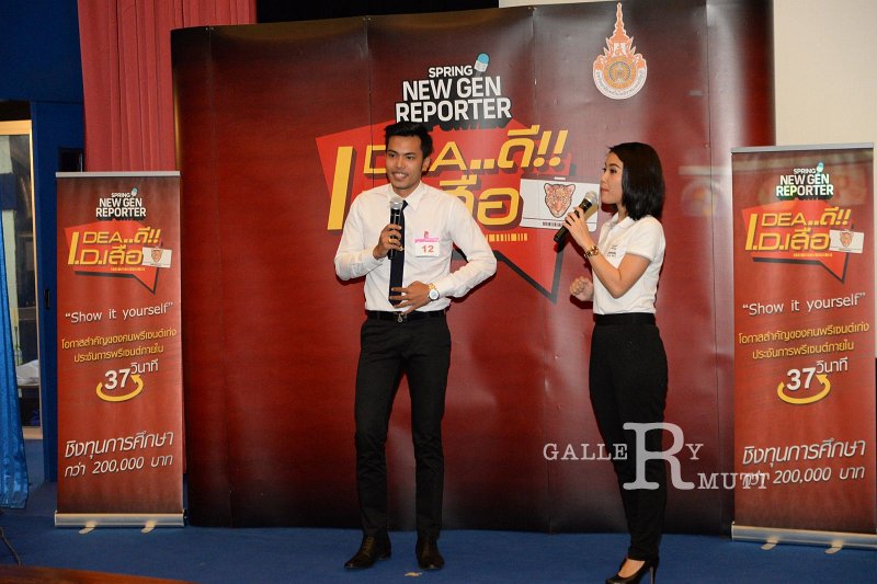 20151117-reporter_65.JPG