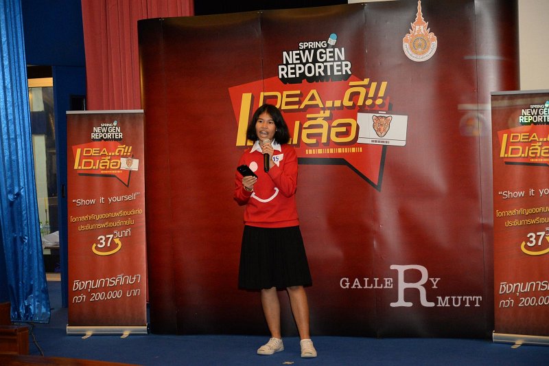 20151117-reporter_77.JPG