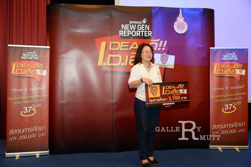 20151117-reporter_85.JPG