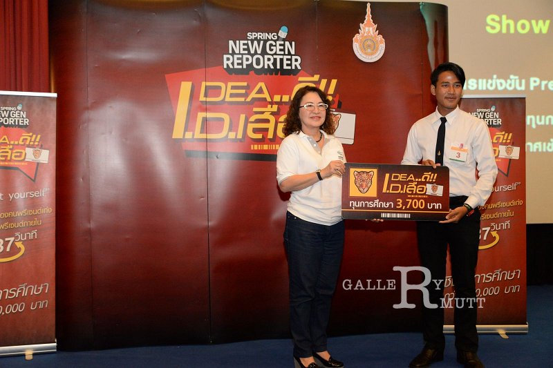 20151117-reporter_86.JPG
