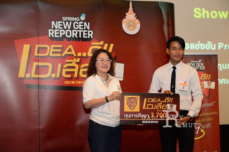 20151117-reporter_89.JPG