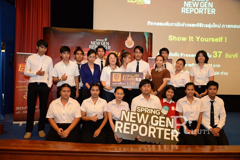 20151117-reporter_94.JPG