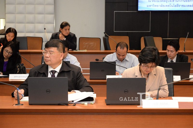 20151119-conference_36.JPG