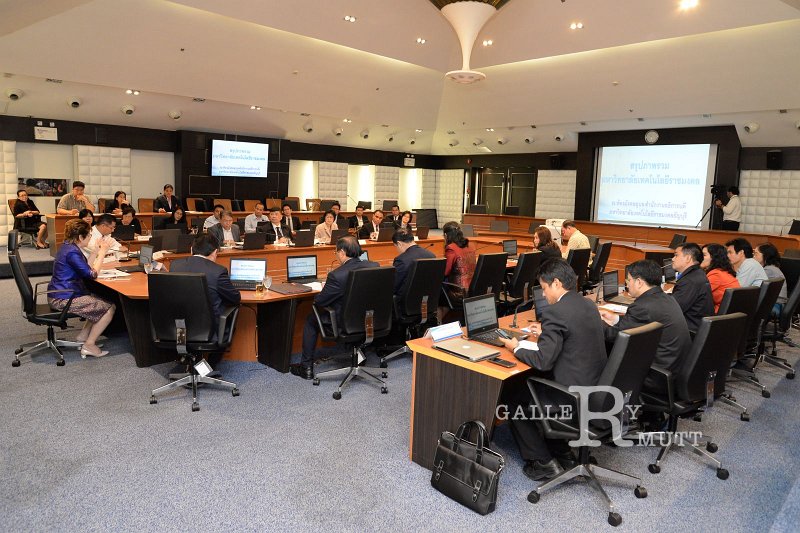 20151119-conference_45.JPG
