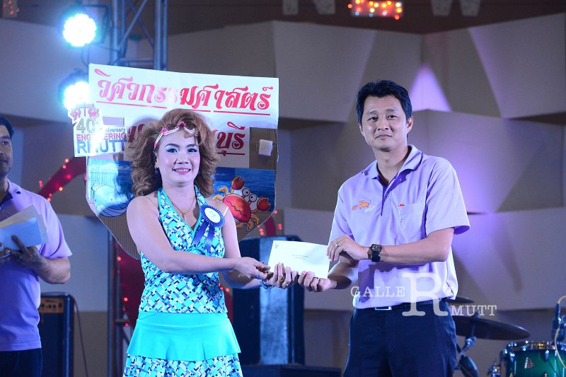 20151228-newyear_243.JPG - RmUtt
