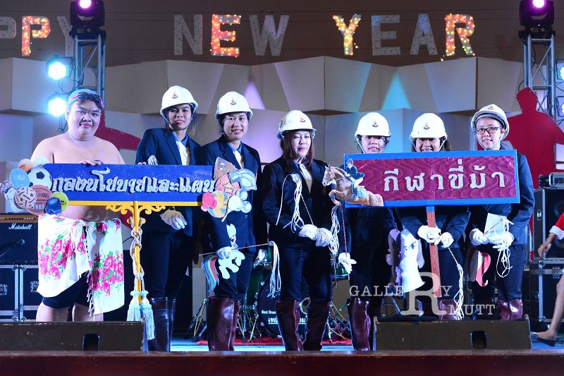 20151228-newyear_276.JPG - RmUtt