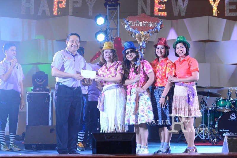 20151228-newyear_284.JPG - RmUtt