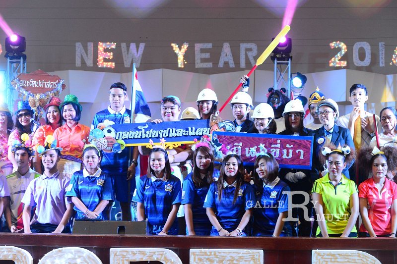 20151228-newyear_316.JPG - RmUtt