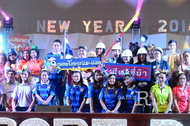 20151228-newyear_317.JPG - RmUtt