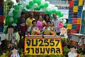 20160905-PR-PM02-026