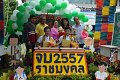 20160905-PR-PM02-027